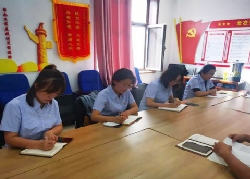 萬和項(xiàng)管公司黨支部組織開展 《習(xí)近平談治國(guó)理政》第三卷專題學(xué)習(xí)