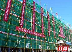 中建五局：教育就業(yè)兩手抓，跨越千里精準(zhǔn)扶貧