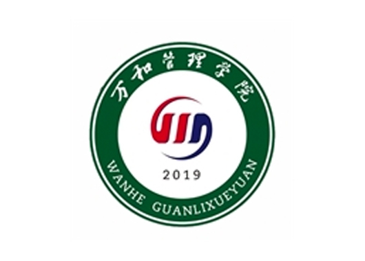 關(guān)于開展內(nèi)蒙古自治區(qū)2020年招標(biāo)代理企業(yè)信用評(píng)價(jià)工作的通知