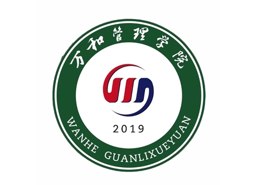 2022年度萬(wàn)和管理學(xué)院全國(guó)注冊(cè)監(jiān)理工程師  考試培訓(xùn)班火熱招生中！