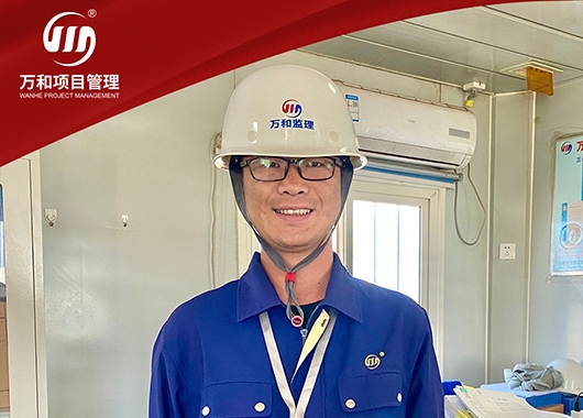 萬和勵志之星|王濤·在逆境中前行、成長