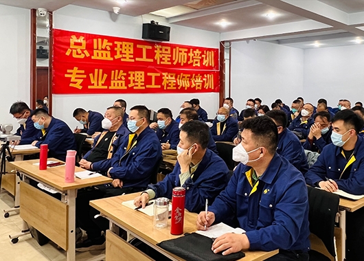 強(qiáng)化專業(yè)培訓(xùn) 淬煉履職本領(lǐng) 萬和項目管理公司2023年內(nèi)部培訓(xùn)圓滿落幕